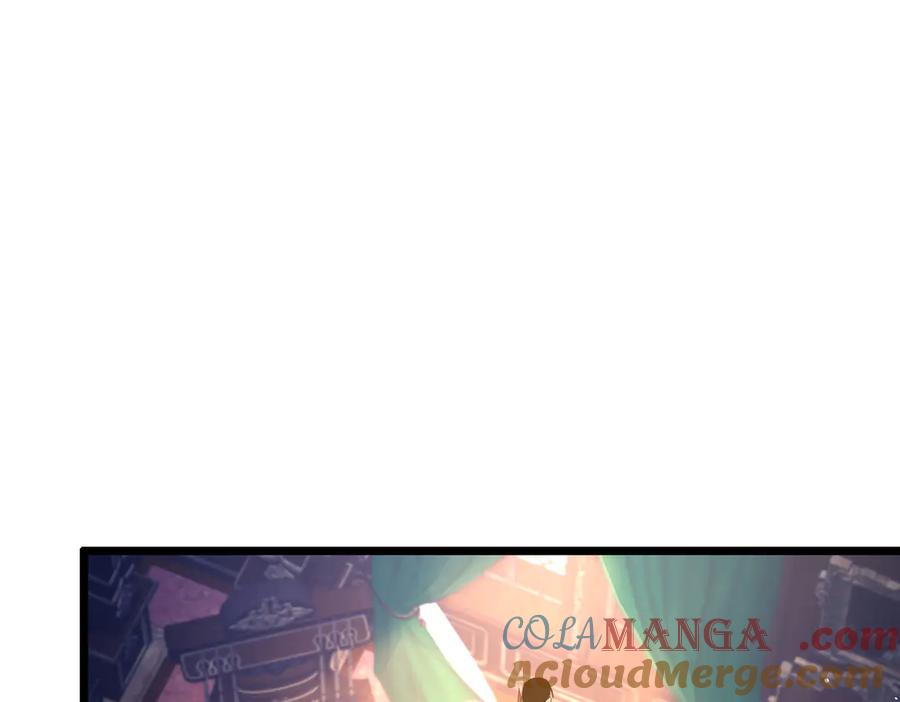 《我靠无敌被动打出成吨伤害！》第71话 强大人脉 第69页