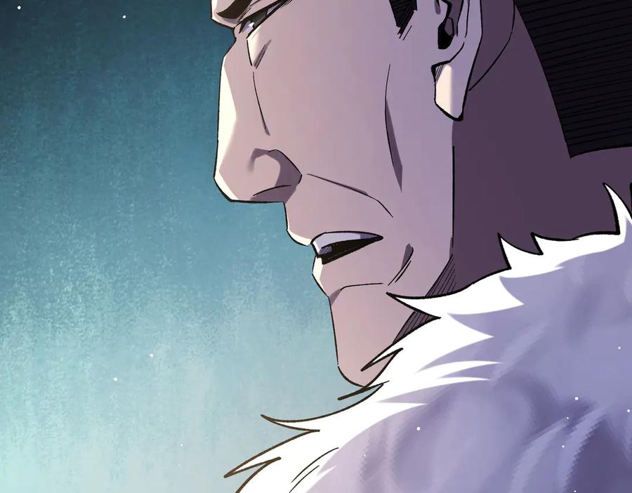 《我靠无敌被动打出成吨伤害！》第71话 强大人脉 第67页