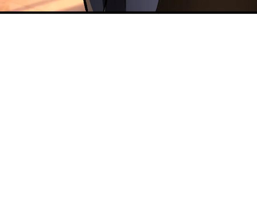 《我靠无敌被动打出成吨伤害！》第71话 强大人脉 第59页