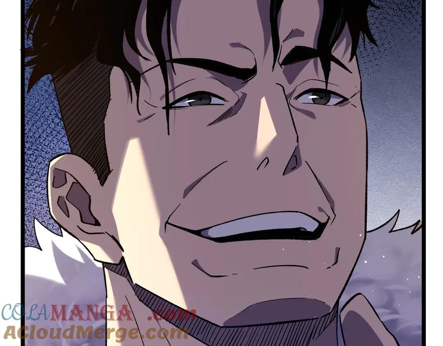《我靠无敌被动打出成吨伤害！》第71话 强大人脉 第21页