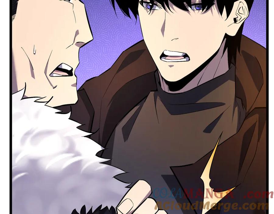 《我靠无敌被动打出成吨伤害！》第71话 强大人脉 第29页