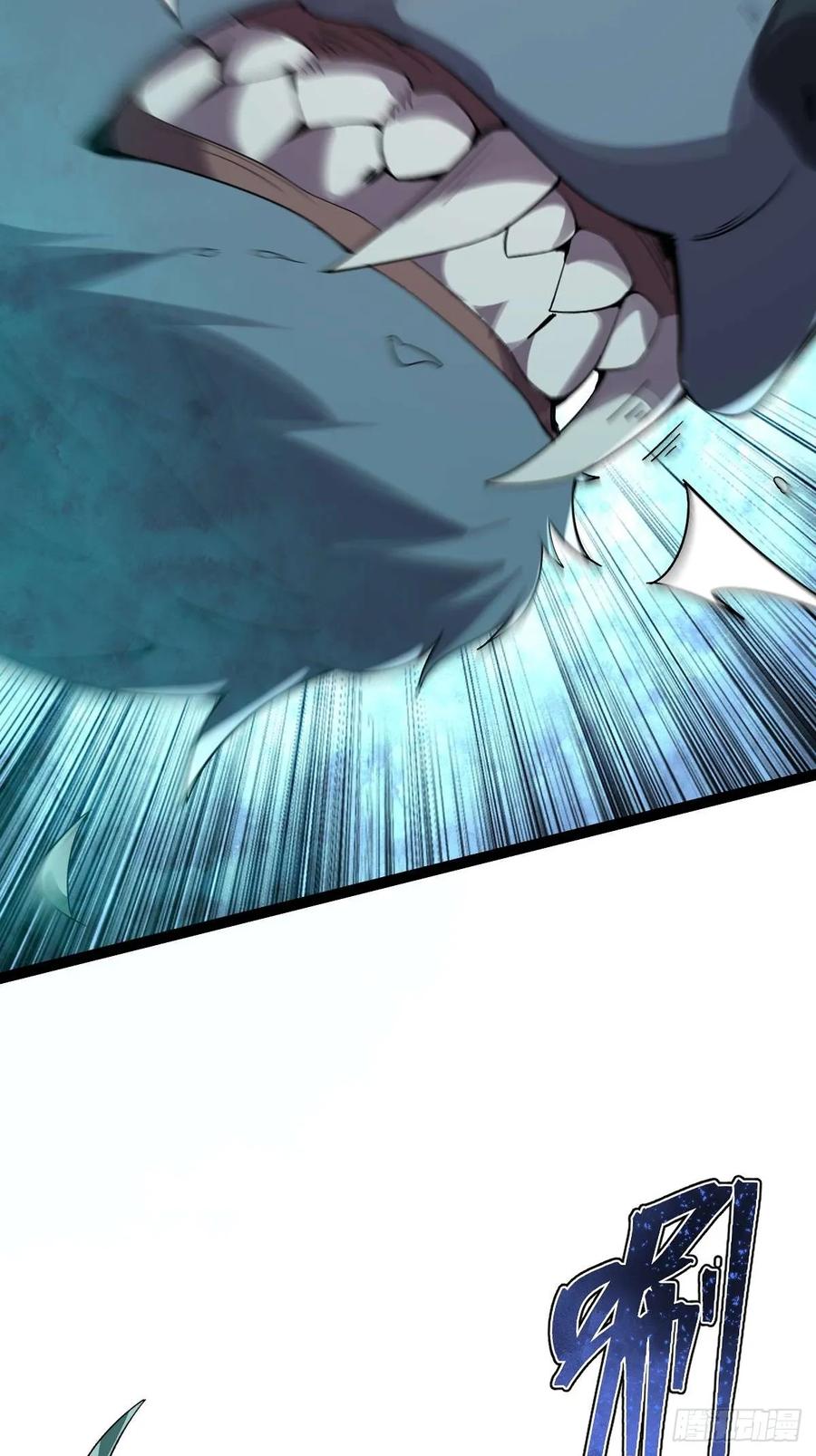 我在末世词条成神 - 007 巨狼噬人 - 第59张图