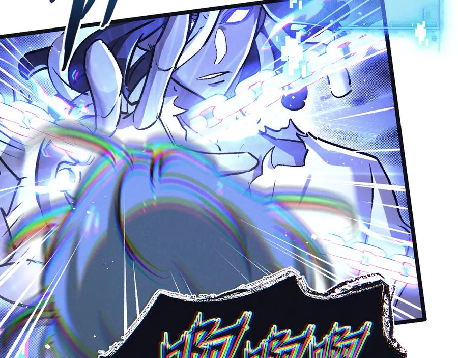 《末世超级农场》第82话 自由人 第72页