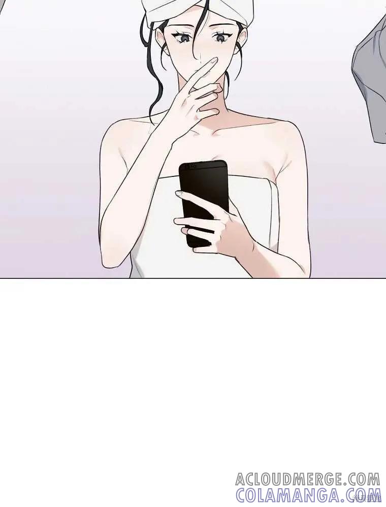 不可为之事 第08话 第46页