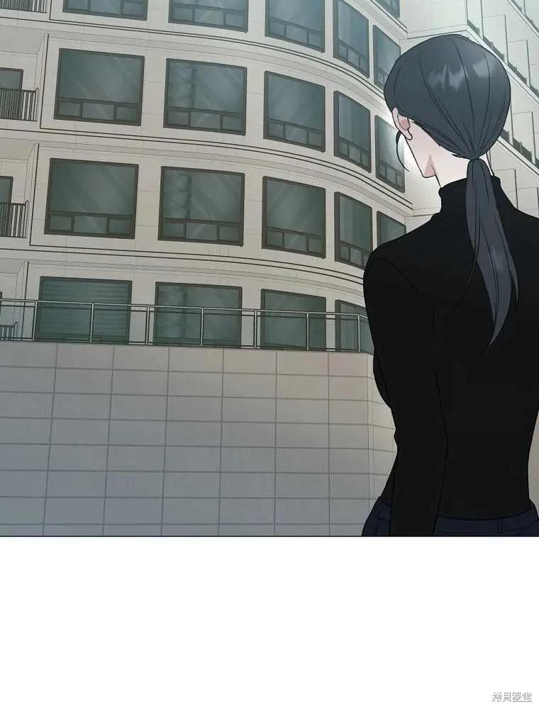 不可为之事 第08话 第39页