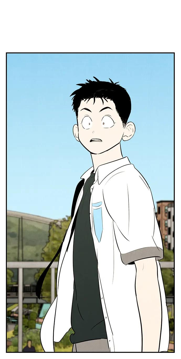 世纪末青苹果补习班 - 第93话 - 第66张图