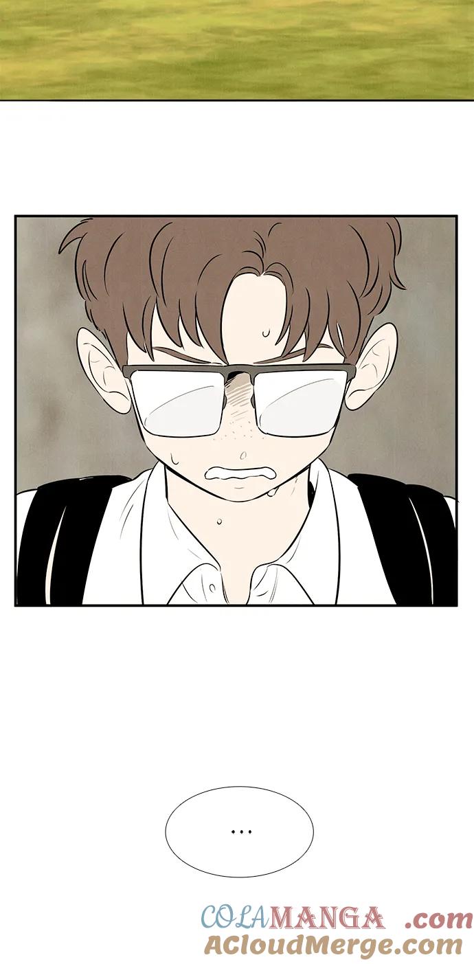 世纪末青苹果补习班 - 第93话 - 第57张图