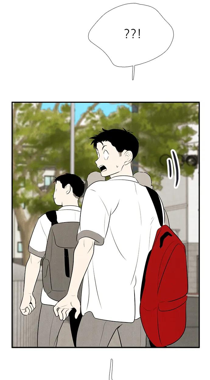 世纪末青苹果补习班 - 第93话 - 第59张图