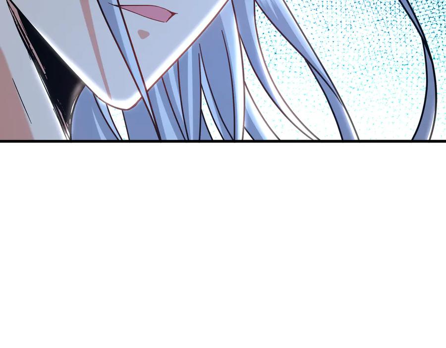 《我有百万倍攻速》92 神秘人物登场 第24页
