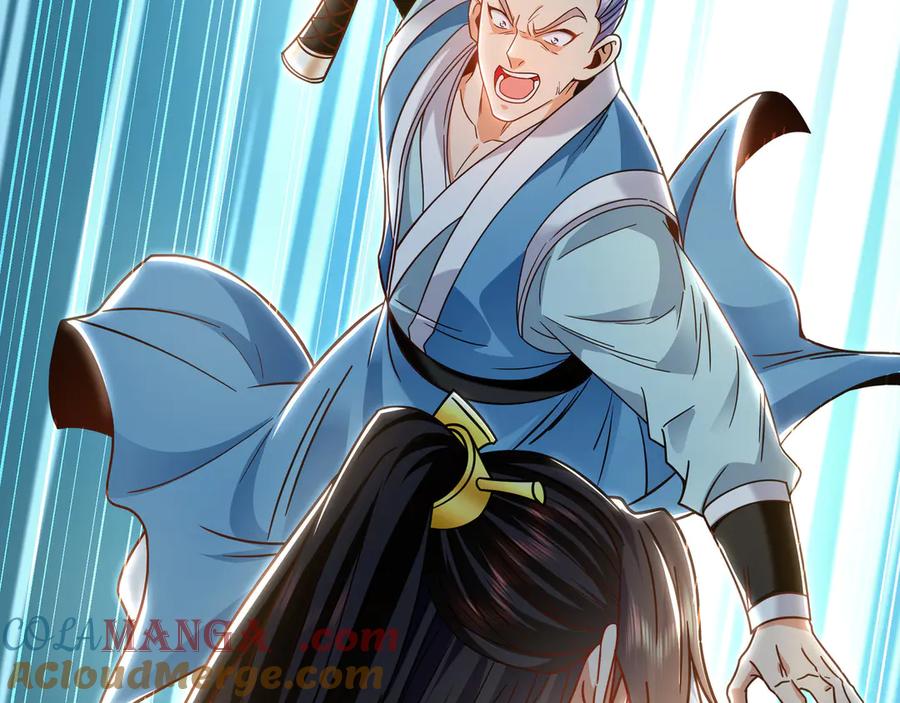 《我有百万倍攻速》92 神秘人物登场 第5页