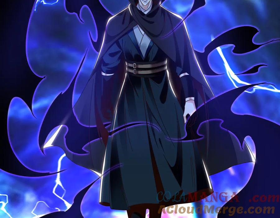 《我有百万倍攻速》92 神秘人物登场 第29页
