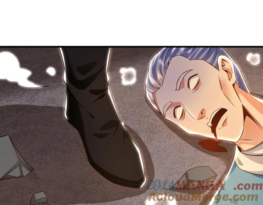 《我有百万倍攻速》92 神秘人物登场 第13页
