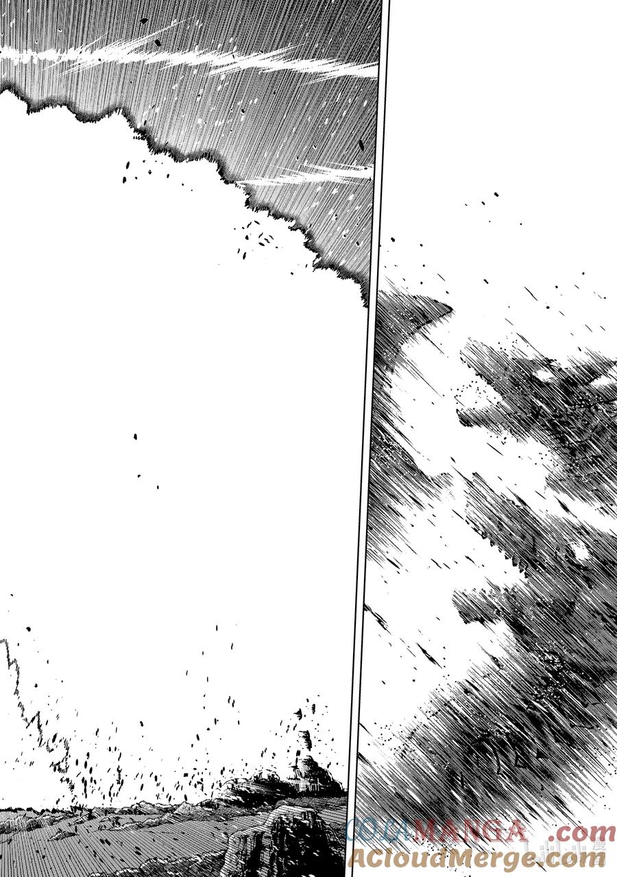 《『你们先走我断后』，于是10年后我成为了传说》20-2 第20话② 第8页