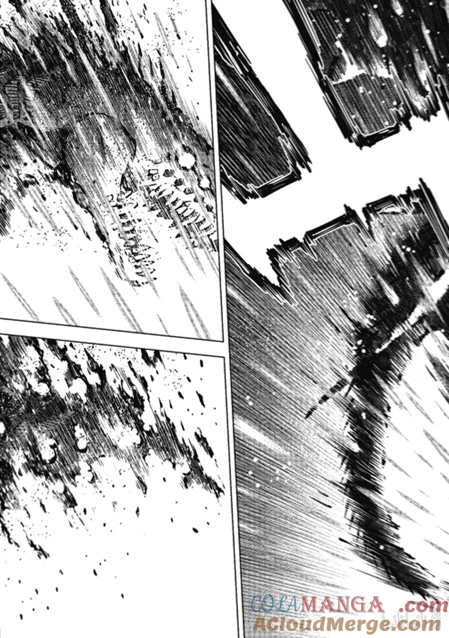 《『你们先走我断后』，于是10年后我成为了传说》20-3 第20话③ 第6页
