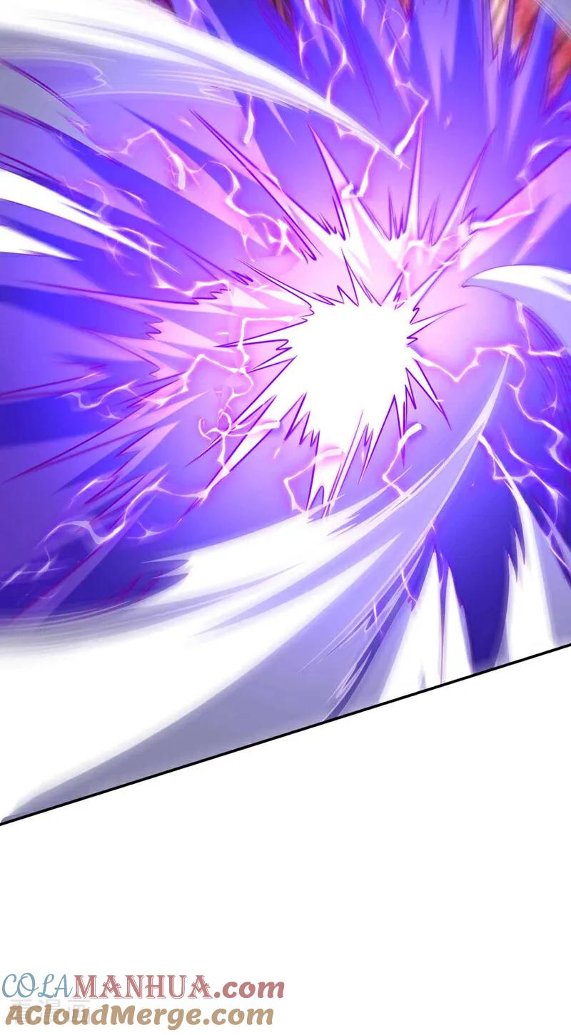 《我，神龙之后！》第20话 是你杀了子墨？ 第27页