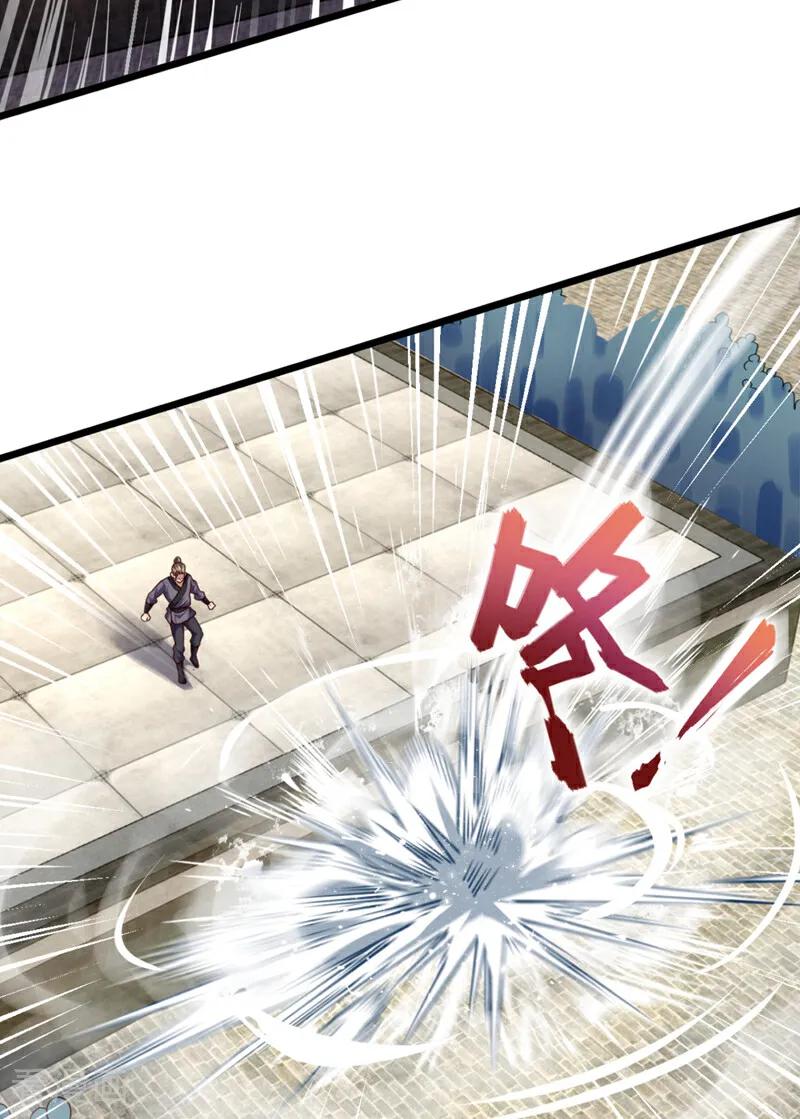 《我，神龙之后！》第28话 我没被选中？！ 第16页