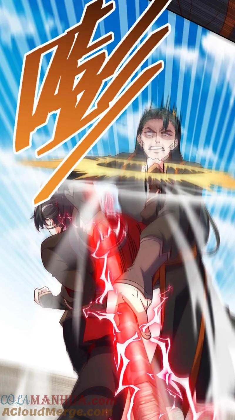 《我，神龙之后！》第33话 放心，我不会输的 第25页