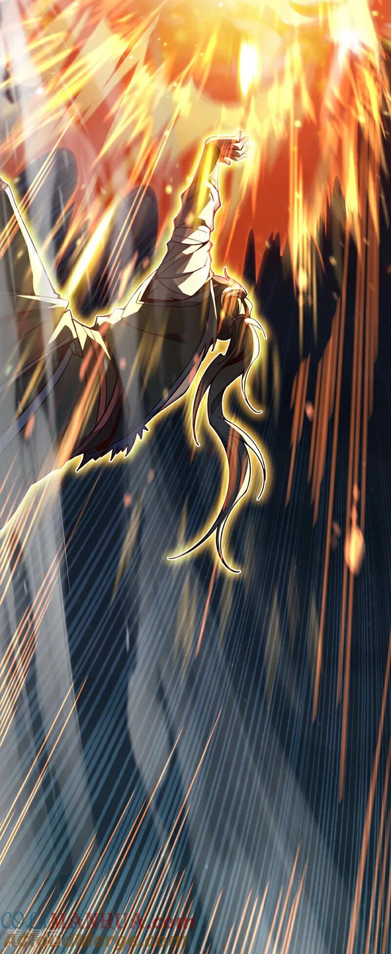 《我，神龙之后！》第3话 是你自寻死路！ 第23页
