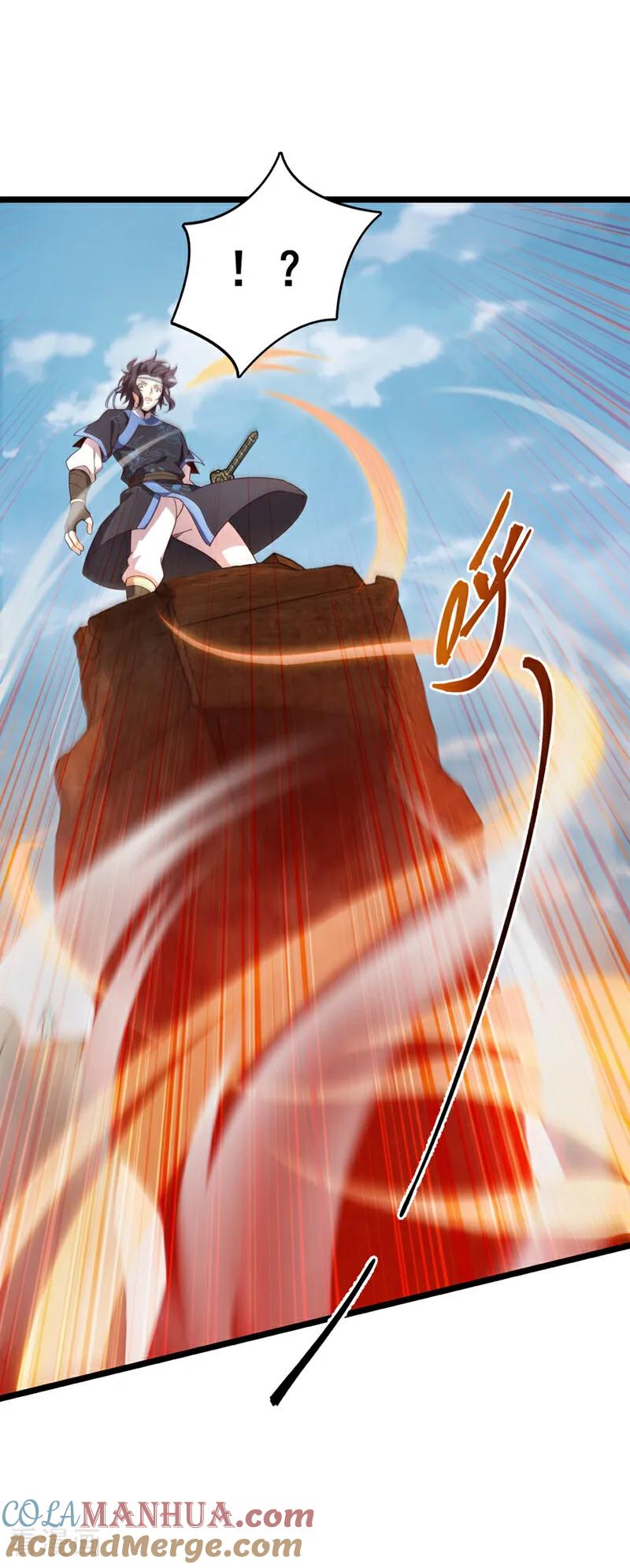 《我，神龙之后！》第7话 我有那么好欺负？ 第11页