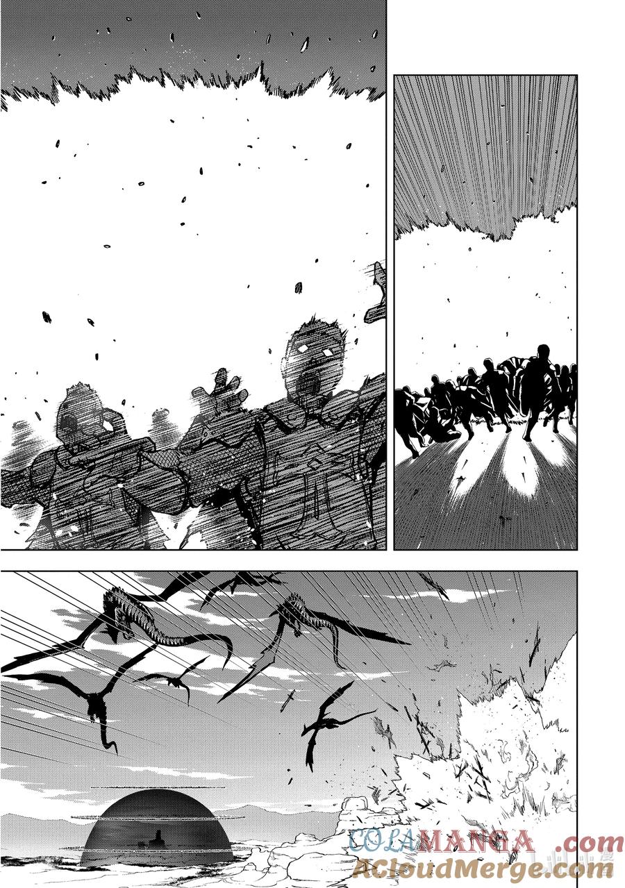 《『你们先走我断后』，于是10年后我成为了传说》19-3 第19话③ 第10页