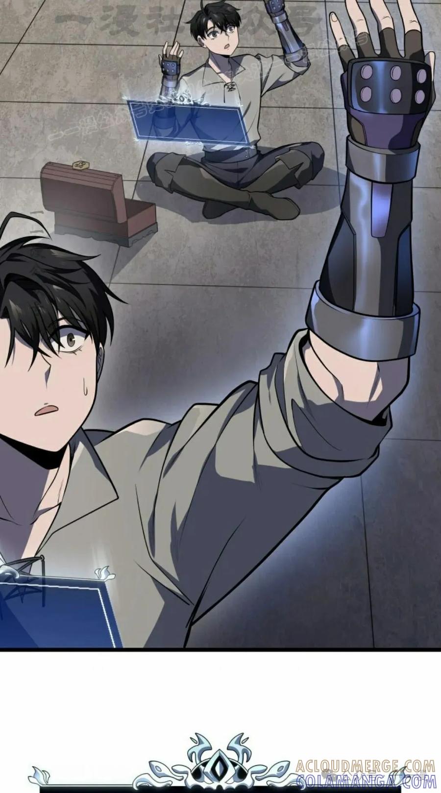 屠龙者回归 - 第26集 - 第64张图