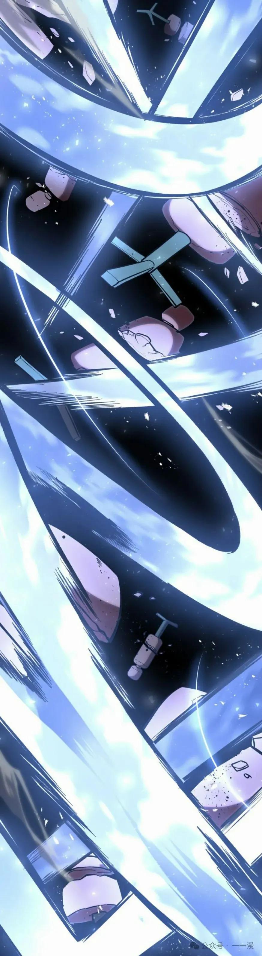 屠龙者回归 - 第27集 - 第62张图