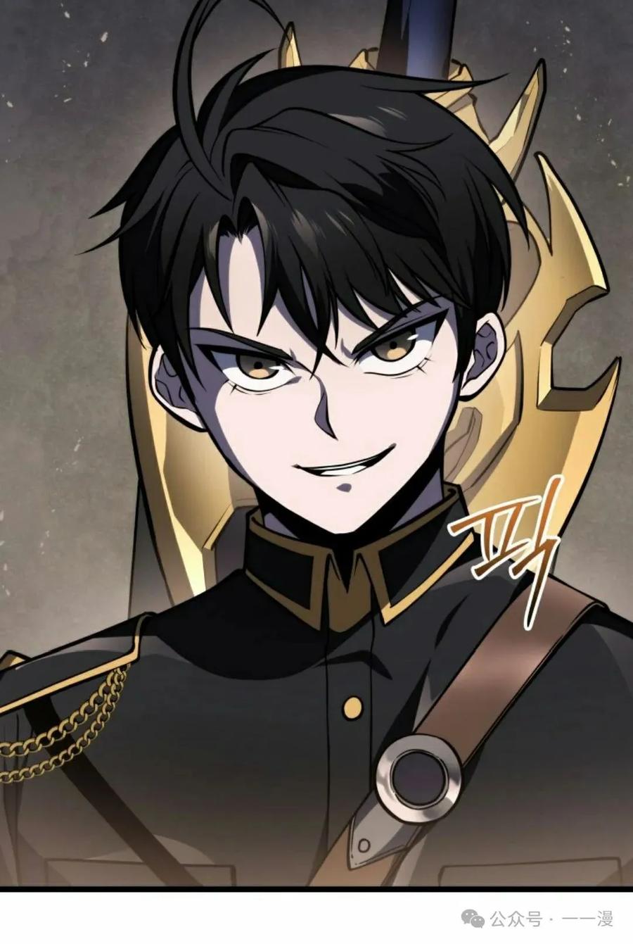 屠龙者回归 - 第27集 - 第78张图