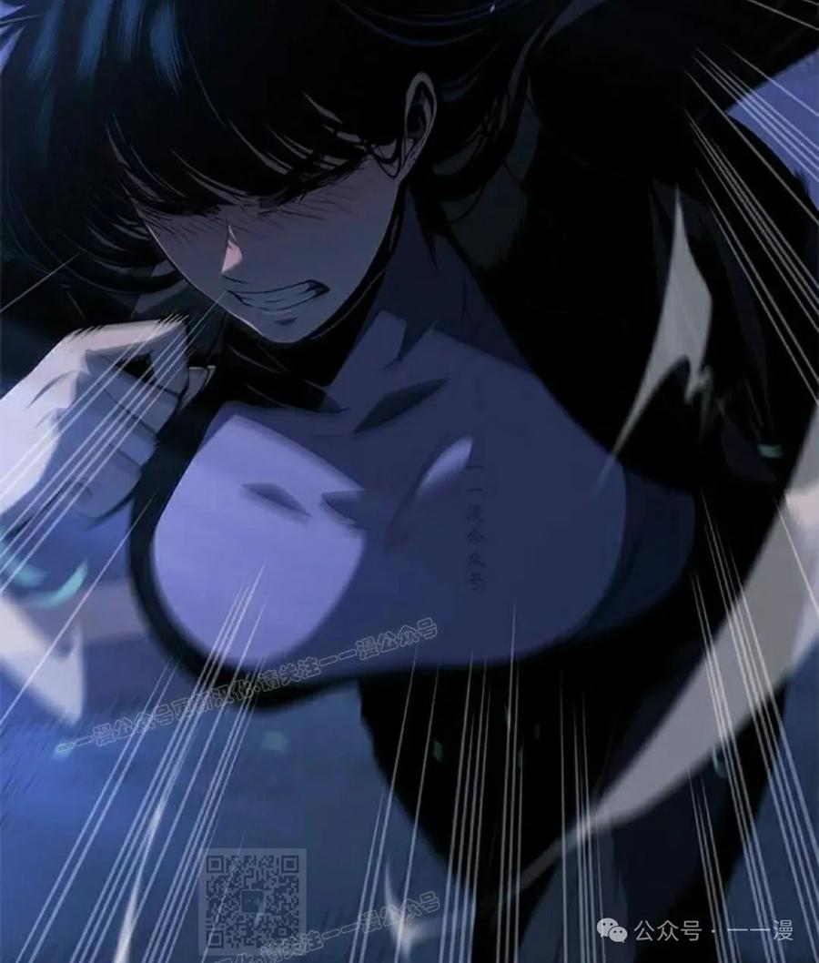 《坏骨之血》第26集 第99页