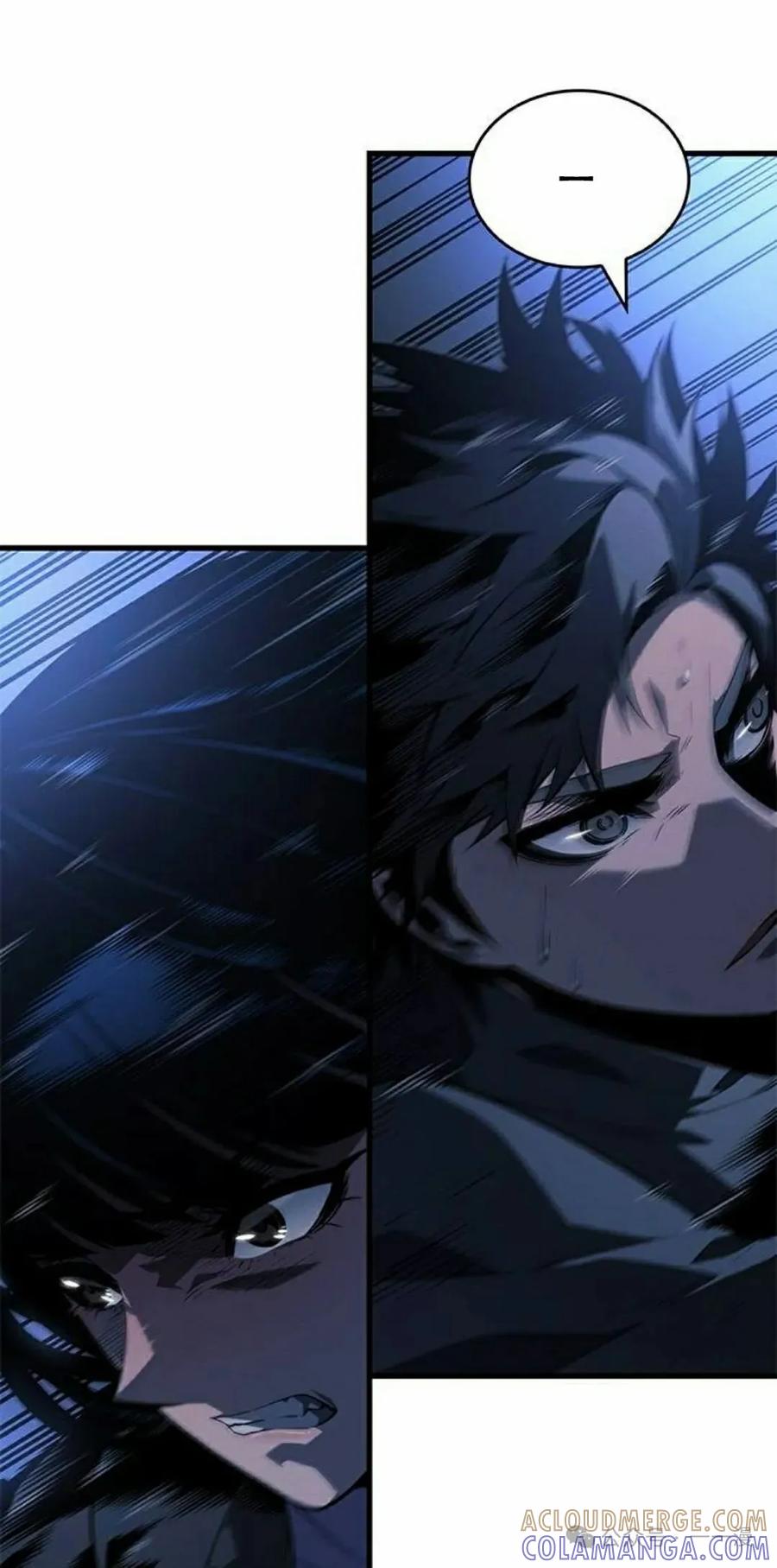 《坏骨之血》第27集 第5页