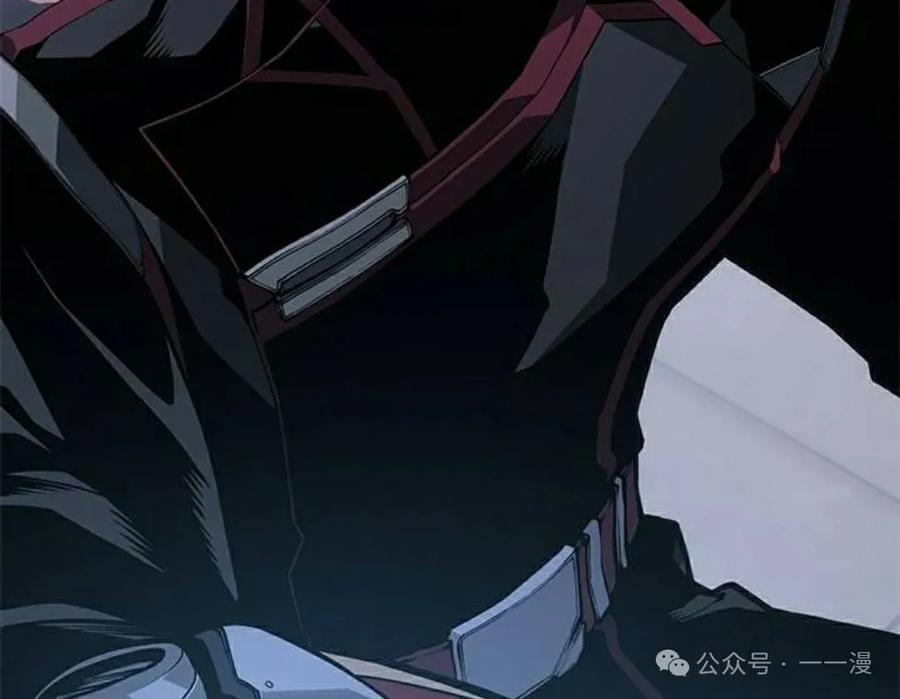 《坏骨之血》第27集 第158页