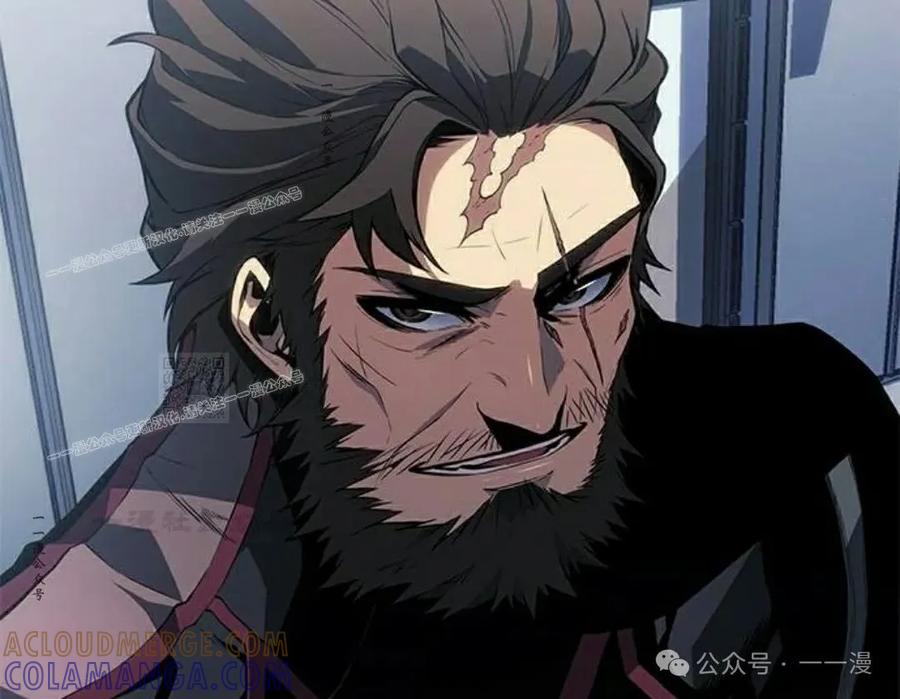 《坏骨之血》第27集 第157页