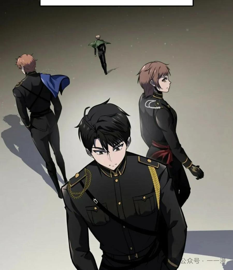 屠龙者回归 - 第30集 - 第15张图