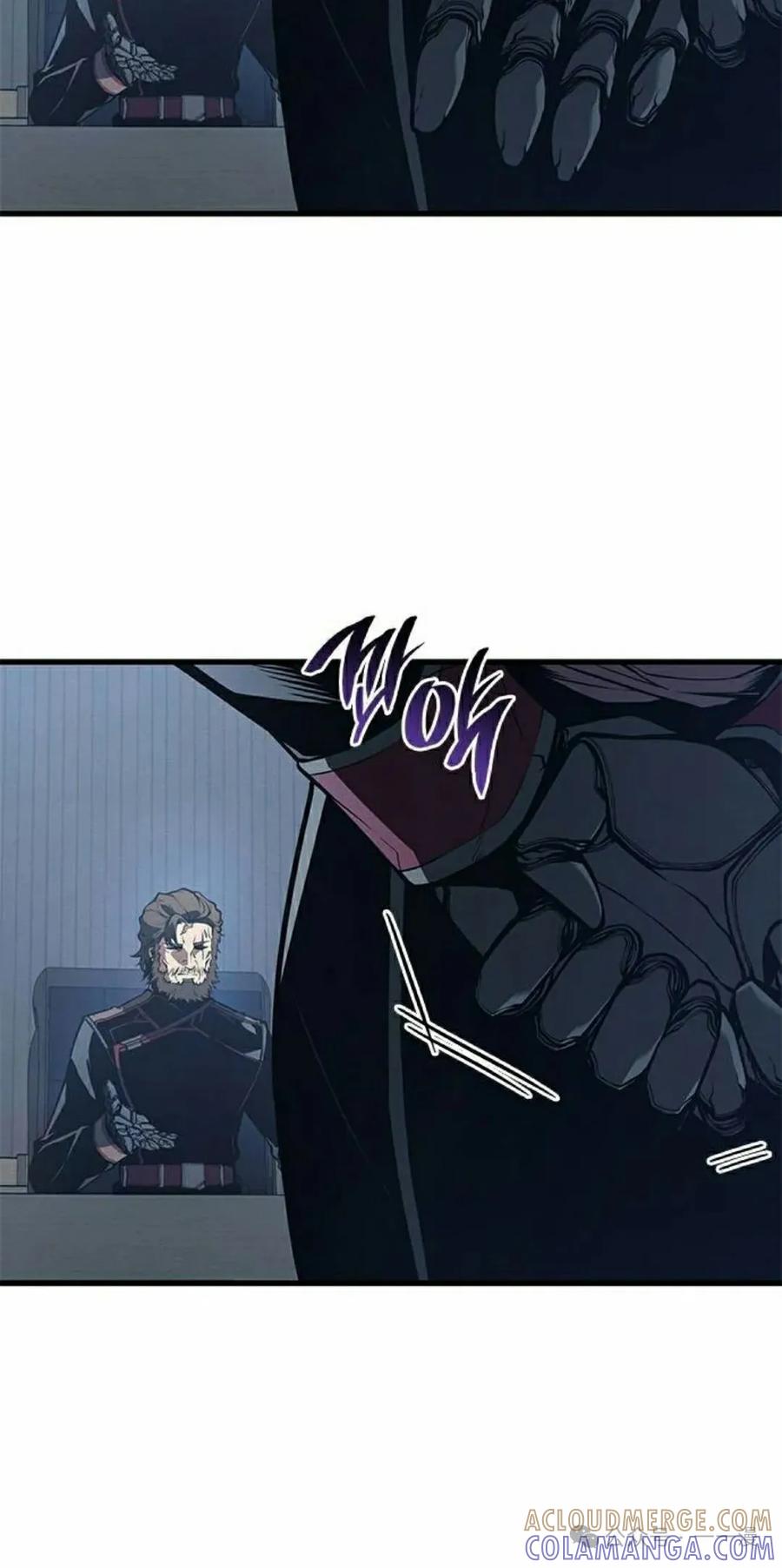 《坏骨之血》第29集 第25页