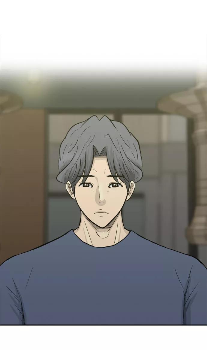 《God楼主》第56话 第2页