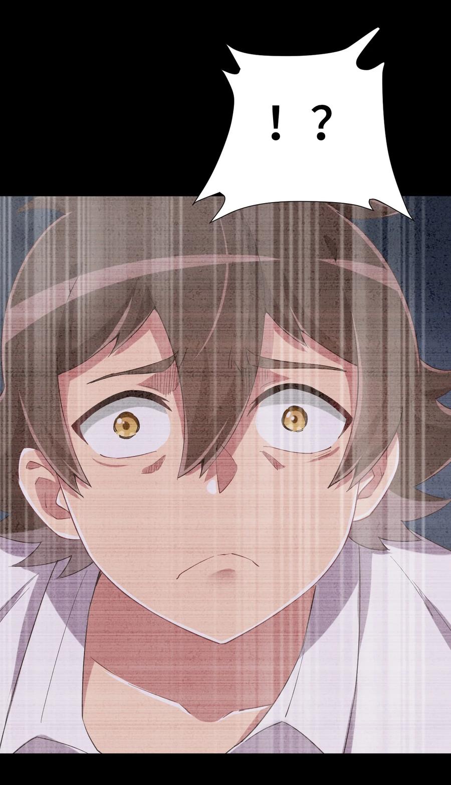 神赐予我这种尴尬的超能力究竟有什么用？ - 087 我是你惹不起的人 - 第56张图