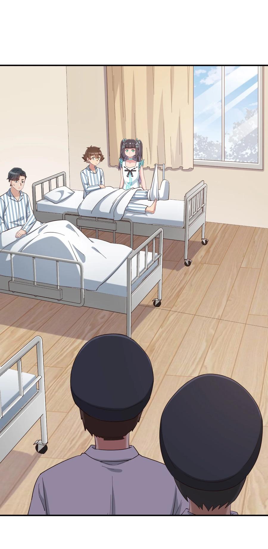 神赐予我这种尴尬的超能力究竟有什么用？ - 088 夜空好担心哥哥 - 第37张图