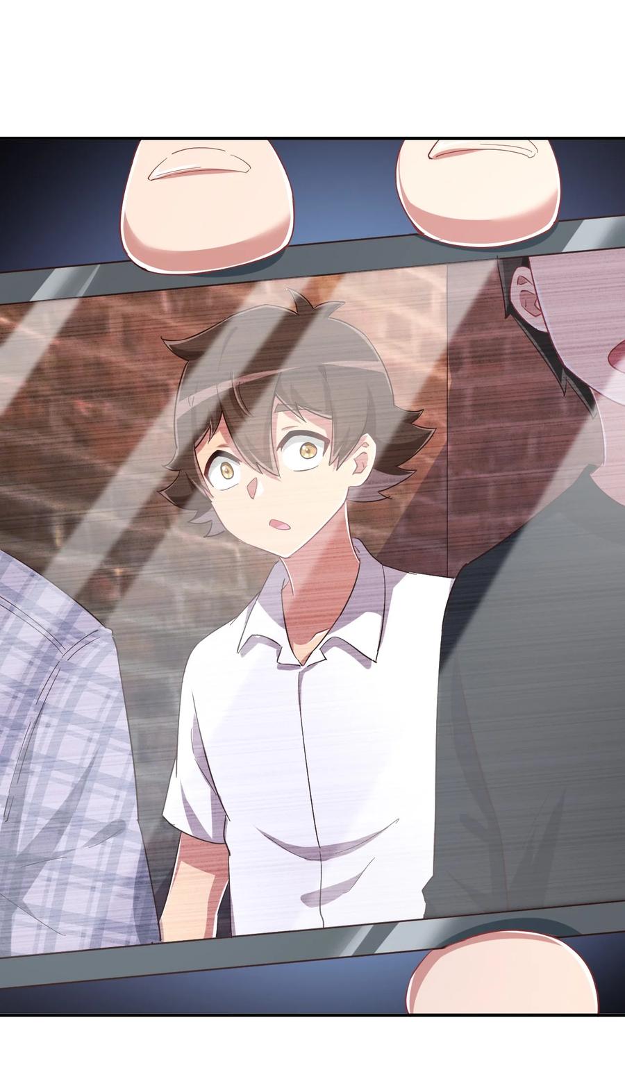 神赐予我这种尴尬的超能力究竟有什么用？ - 088 夜空好担心哥哥 - 第55张图