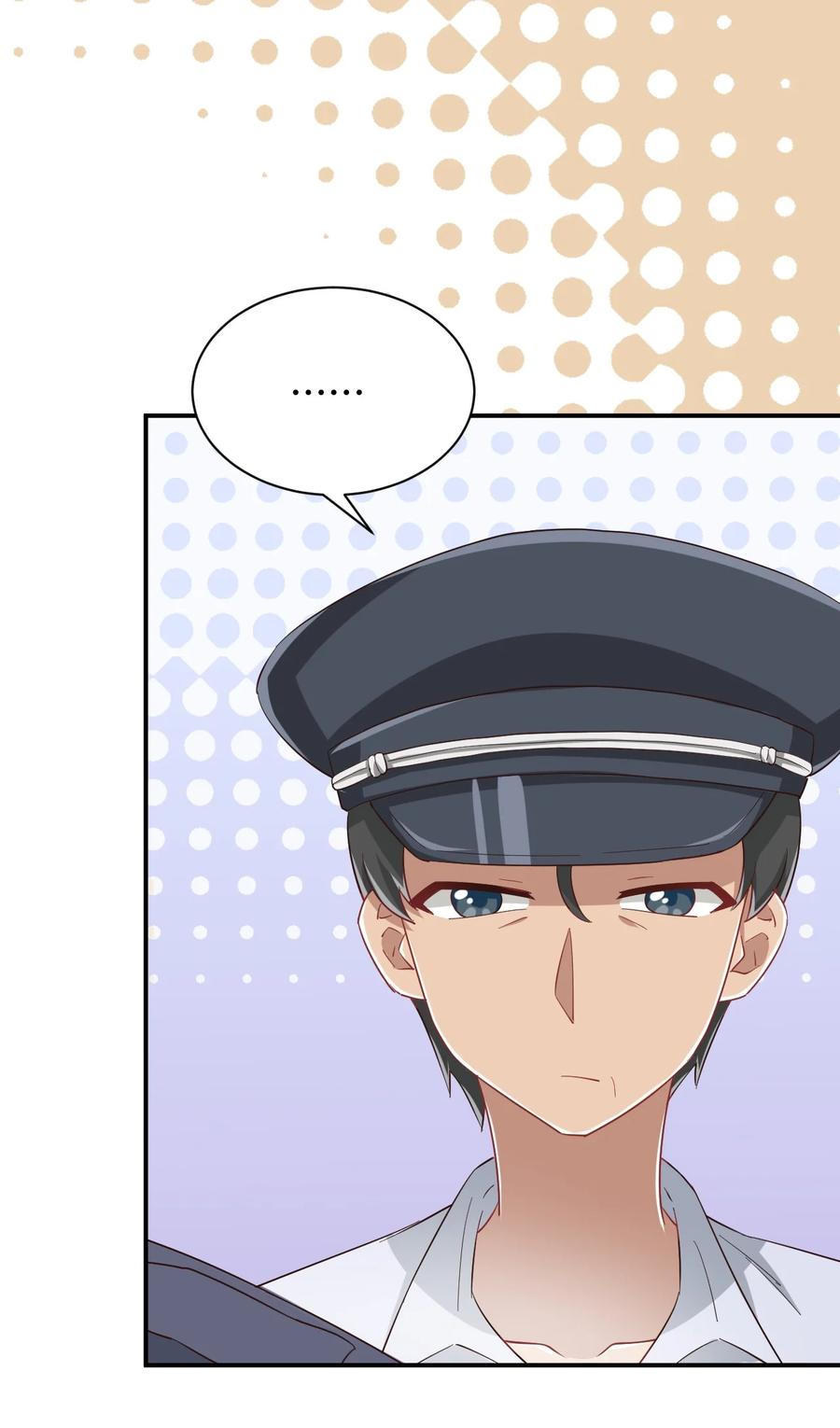 神赐予我这种尴尬的超能力究竟有什么用？ - 088 夜空好担心哥哥 - 第50张图