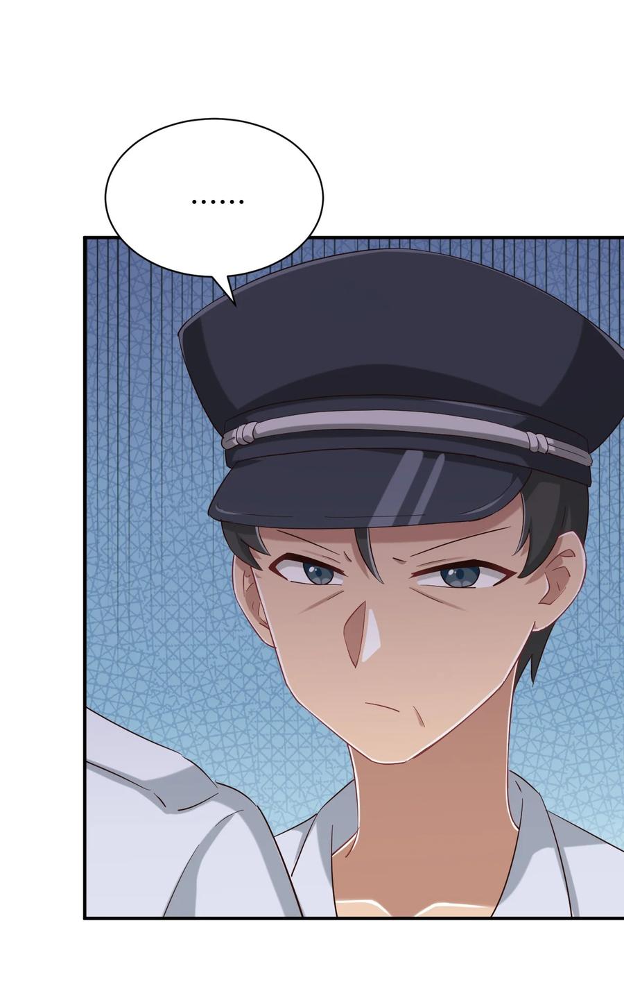 神赐予我这种尴尬的超能力究竟有什么用？ - 088 夜空好担心哥哥 - 第41张图