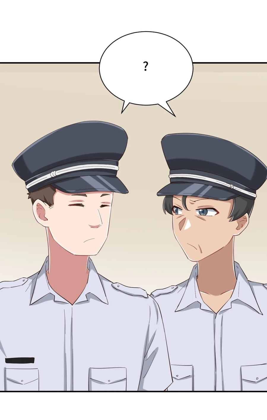 神赐予我这种尴尬的超能力究竟有什么用？ - 089 失去记忆了 - 第24张图