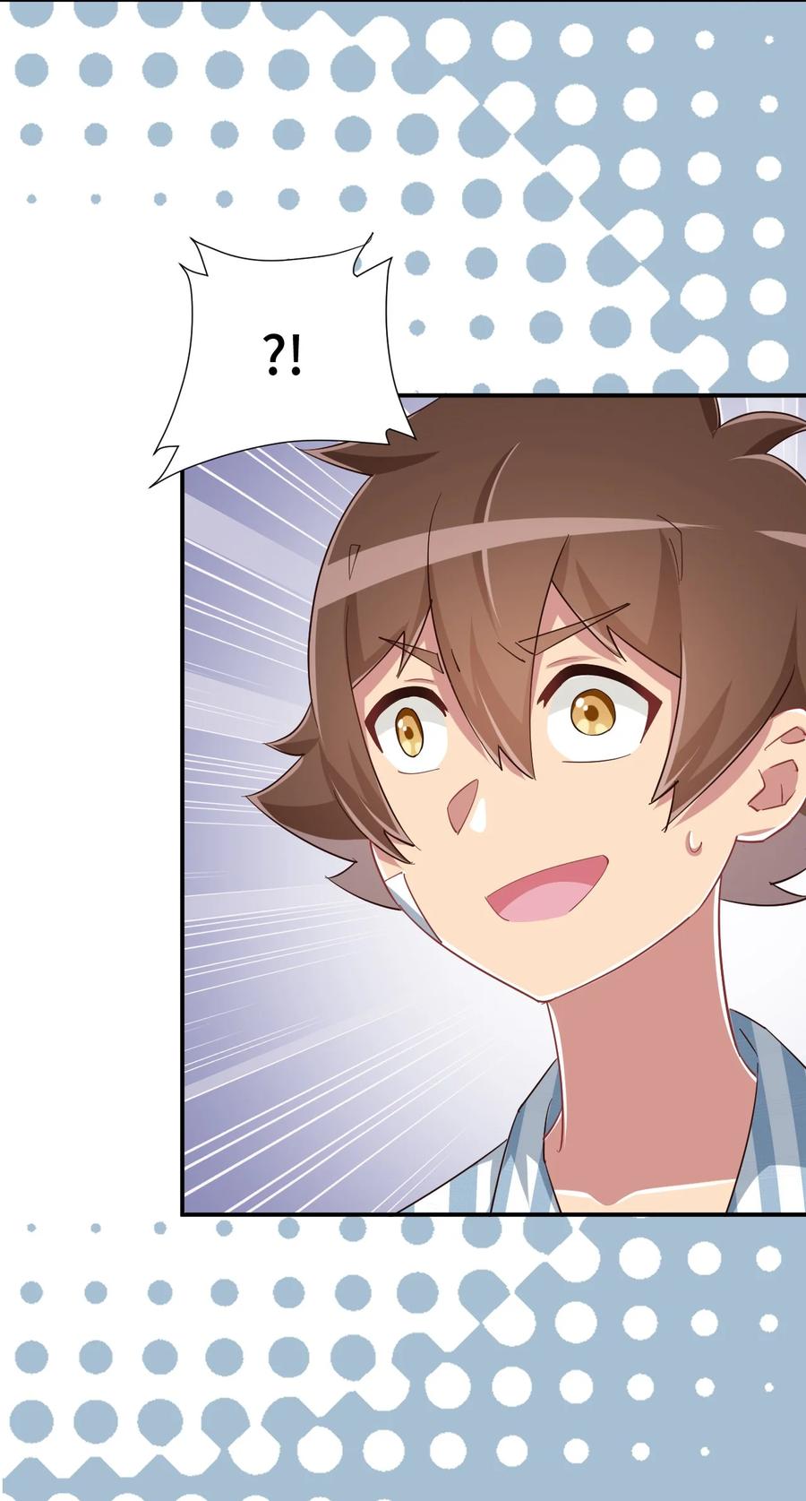 神赐予我这种尴尬的超能力究竟有什么用？ - 090 尴尬的住院日 - 第51张图