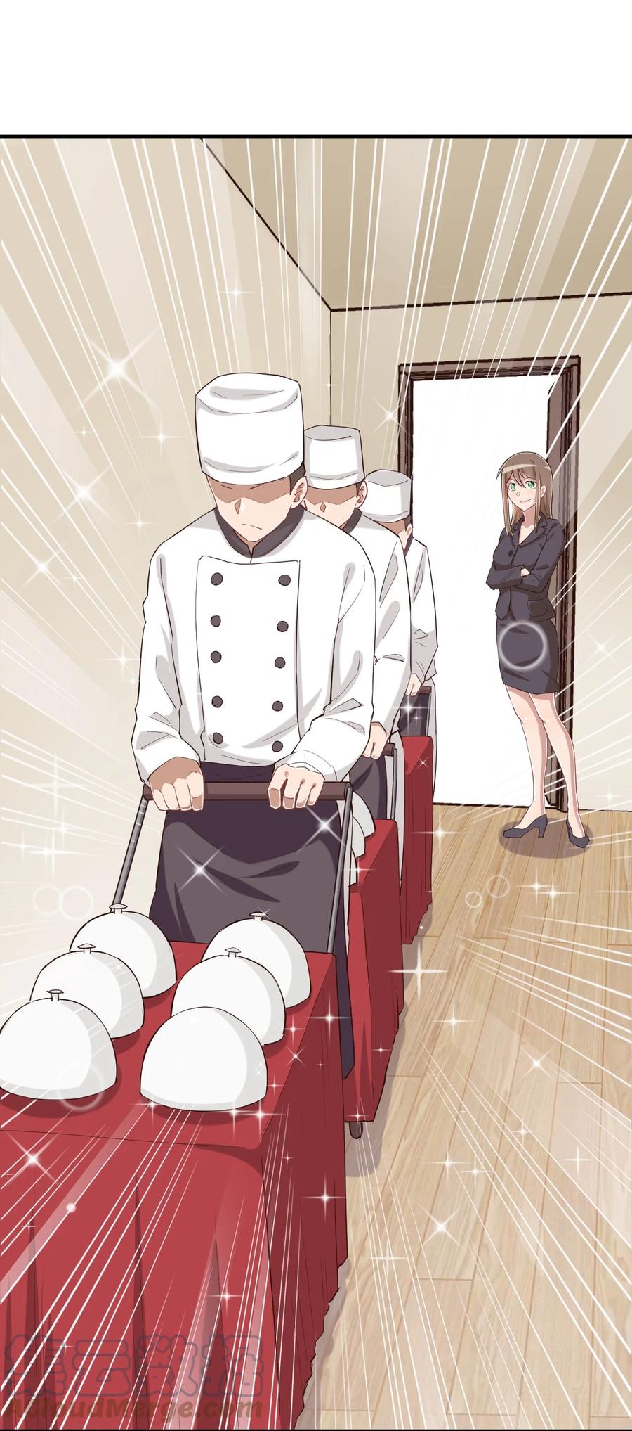 神赐予我这种尴尬的超能力究竟有什么用？ - 091 你还缺爸爸吗？ - 第16张图