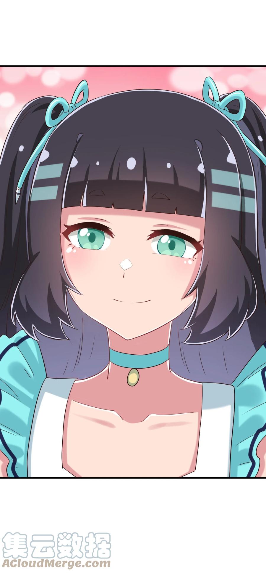 神赐予我这种尴尬的超能力究竟有什么用？ - 091 你还缺爸爸吗？ - 第40张图