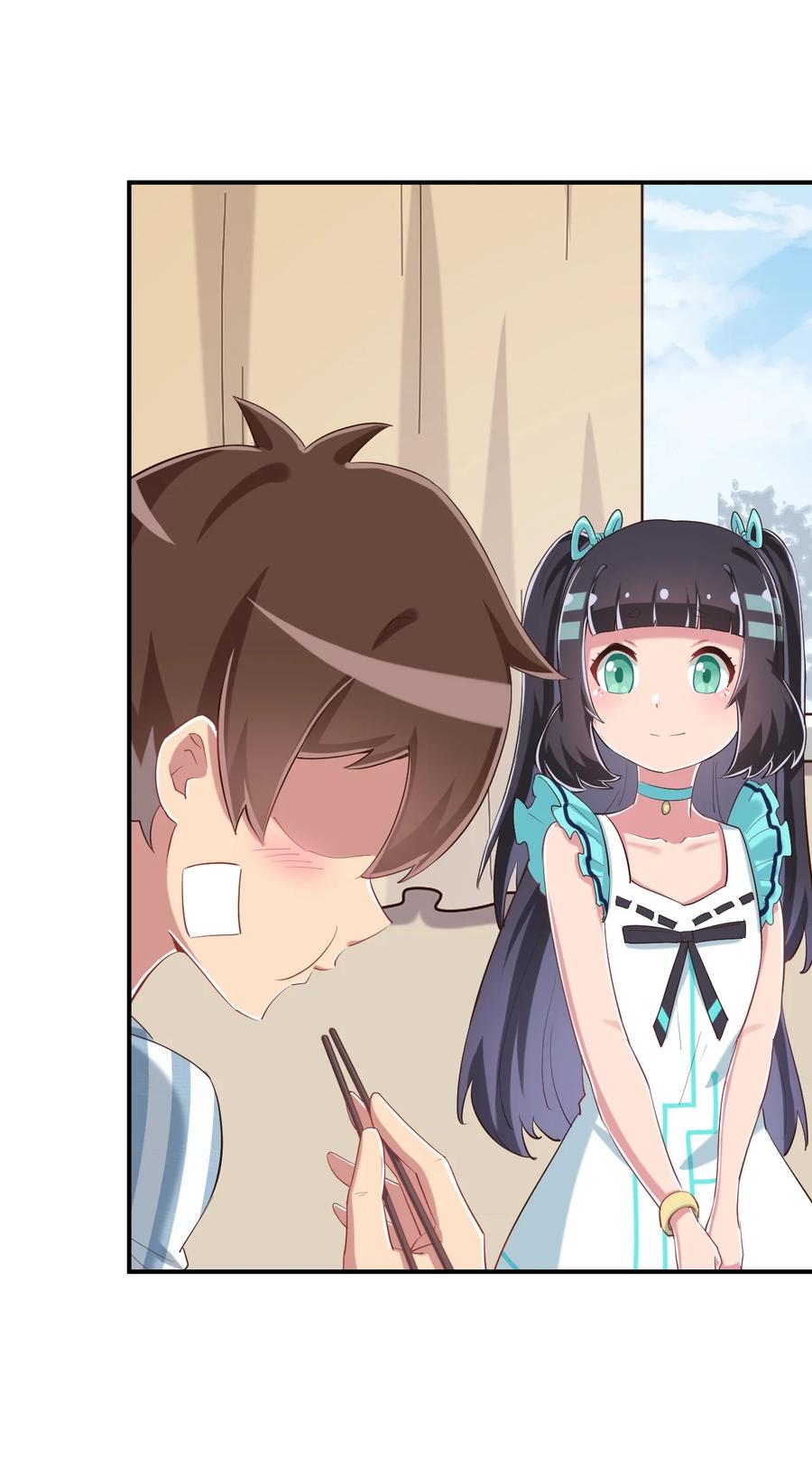 神赐予我这种尴尬的超能力究竟有什么用？ - 091 你还缺爸爸吗？ - 第39张图