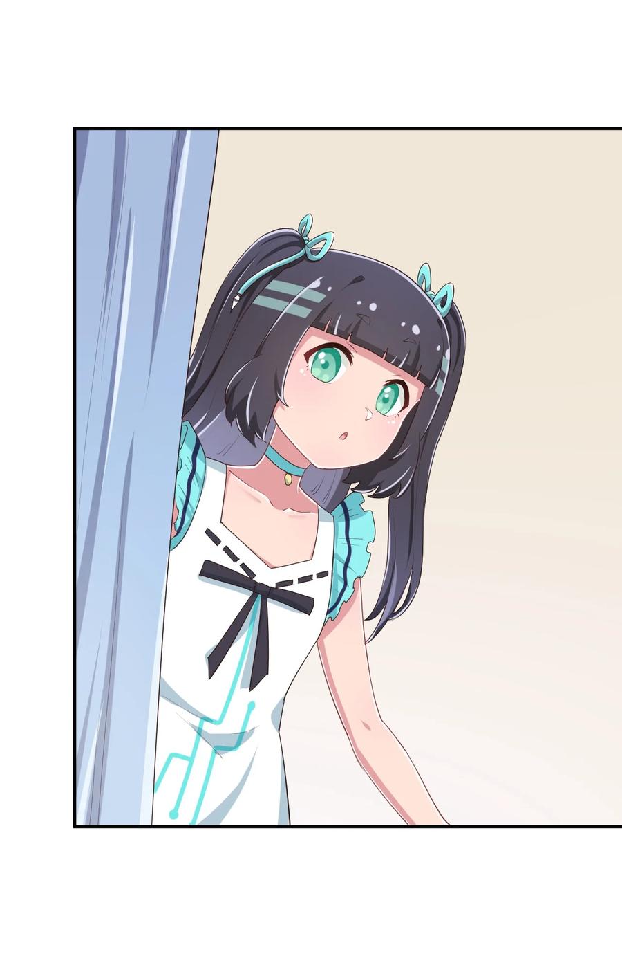 神赐予我这种尴尬的超能力究竟有什么用？ - 092 奇怪的护士 - 第41张图