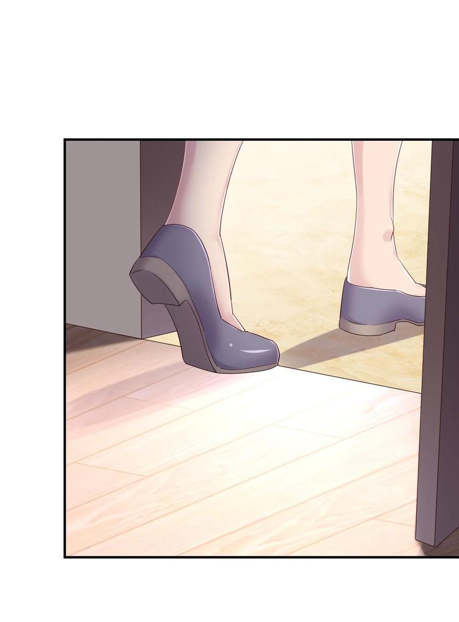 神赐予我这种尴尬的超能力究竟有什么用？ - 092 奇怪的护士 - 第15张图