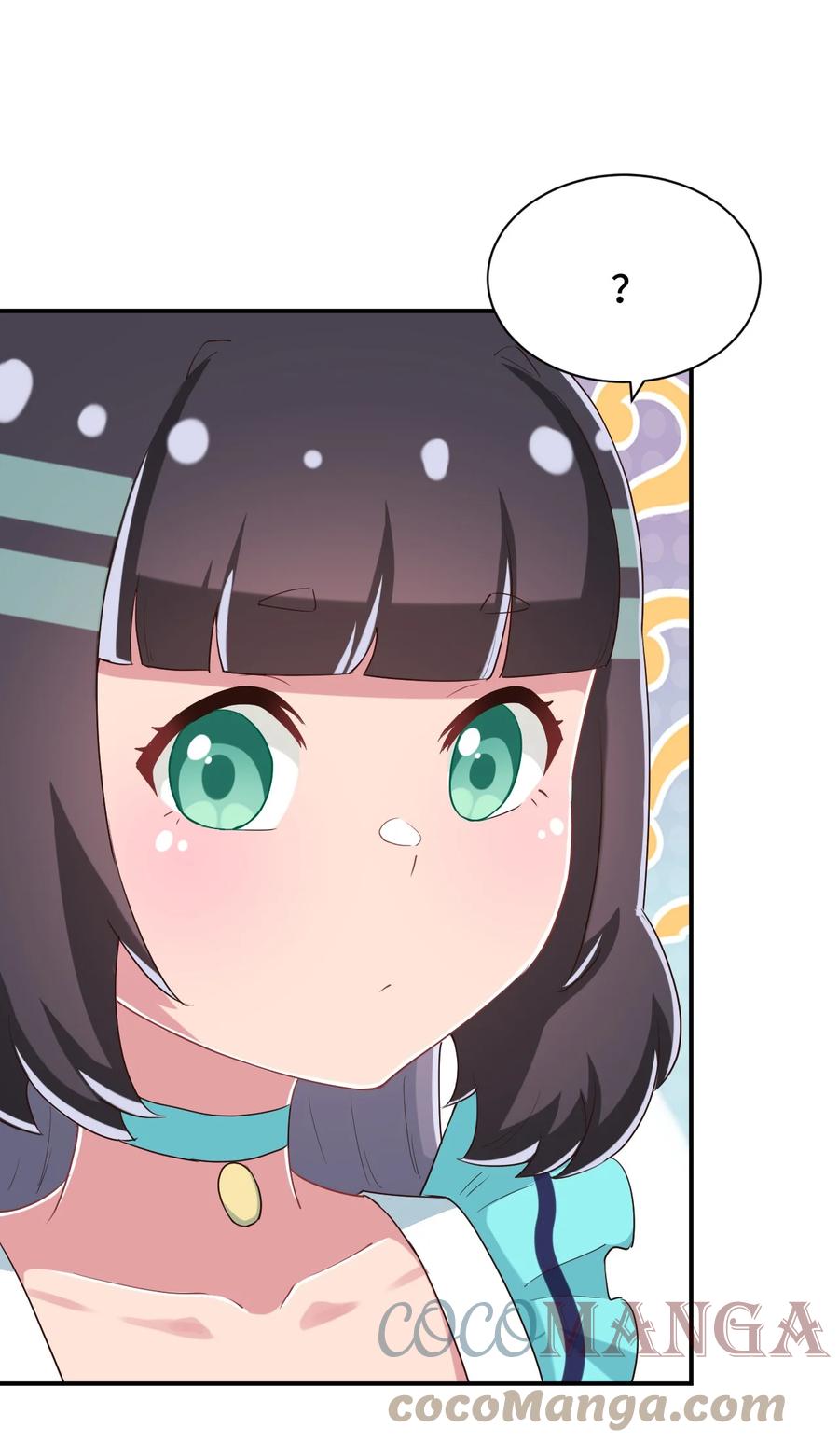 神赐予我这种尴尬的超能力究竟有什么用？ - 092 奇怪的护士 - 第64张图