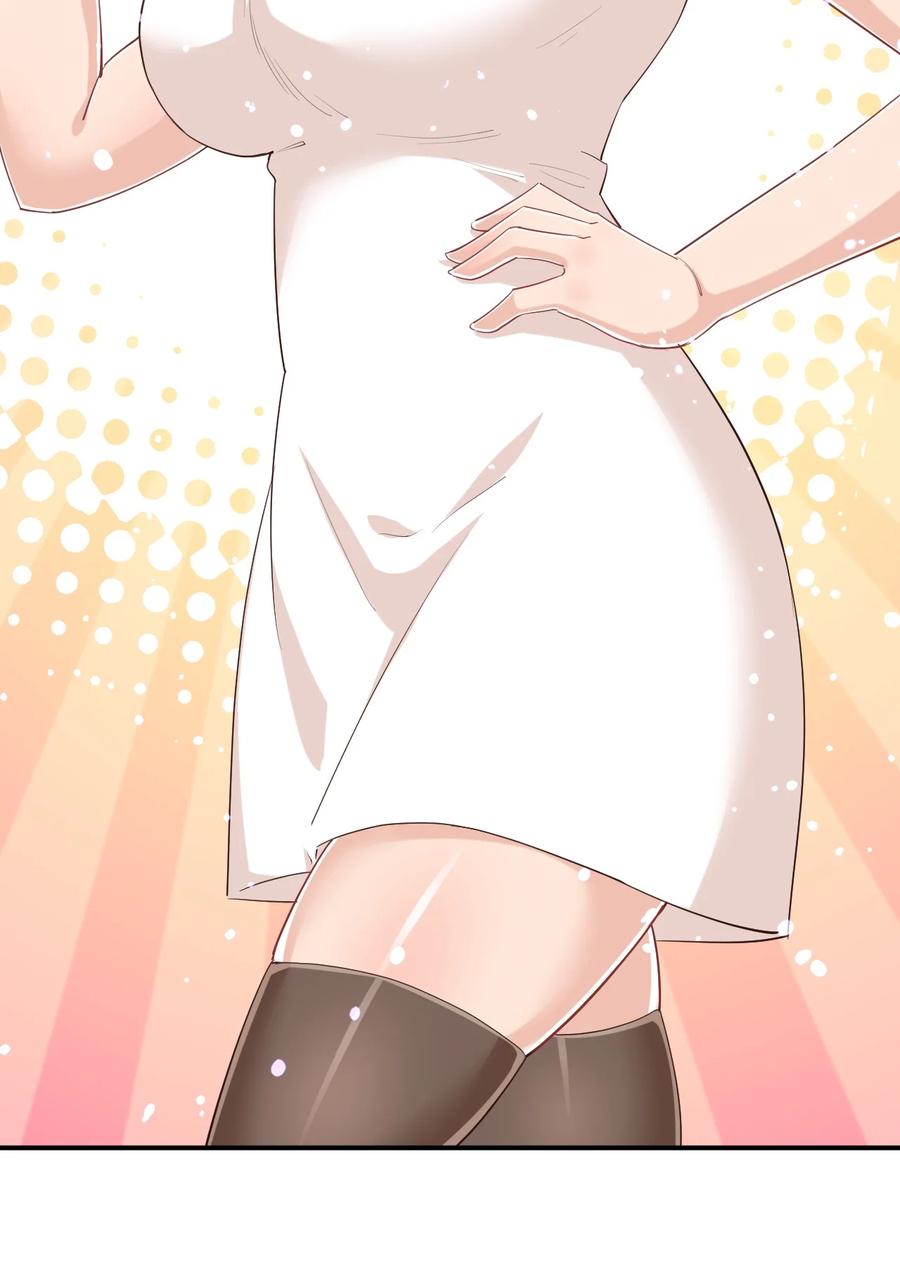 神赐予我这种尴尬的超能力究竟有什么用？ - 092 奇怪的护士 - 第27张图