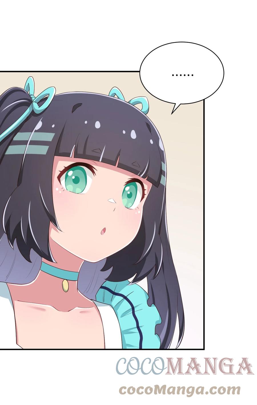 神赐予我这种尴尬的超能力究竟有什么用？ - 092 奇怪的护士 - 第43张图