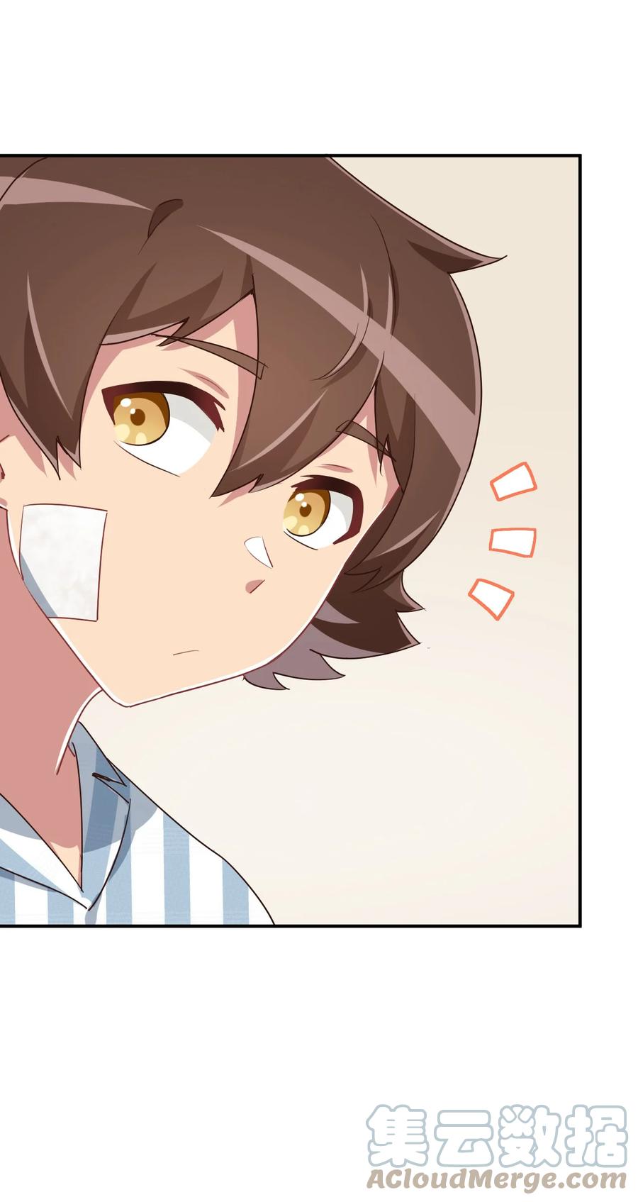 神赐予我这种尴尬的超能力究竟有什么用？ - 093 昨晚的护士 - 第13张图